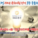 장튼튼내과의원 이미지