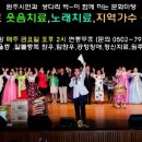 세포경로당 이미지