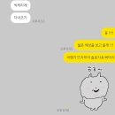 3주를 담아서