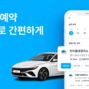 동광자동차공업사 이미지