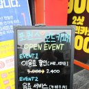 포퀸스 이미지