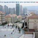 더헤리티지사우나 이미지