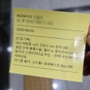 트리플 | 위례 피부과에서 고현정리프팅(텐트리플 효과) 후기!