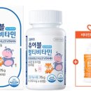 더그린약국 네이버블로그