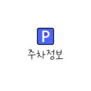 신륵로 이미지