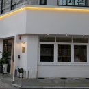 온나(onna) 이미지