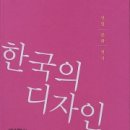 디자인살랑 이미지