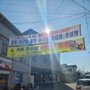 온수탕 | 경북 영천카페 건식 족욕과 반신욕 할 수 있는 온수탕카페 후기