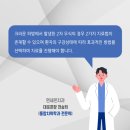 현대치과보철과치과의원 이미지