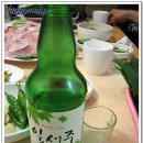 영란횟집 이미지