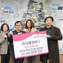 골든컴퍼니 이미지