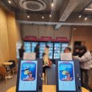 배스킨라빈스신구대