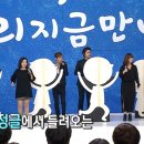 송린이음터 3층 이미지