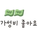 여주-0111 이미지