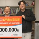 성베드로의집 파이낸셜뉴스