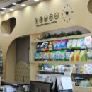 유앤동물병원 이미지