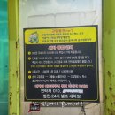 범천셀프세차장 네이버블로그