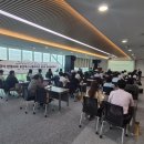 크런치데이 이미지