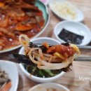 김현중의신명태마을 이미지