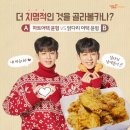 멕시카나 네이버블로그