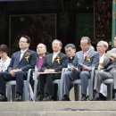 용성축사 이미지