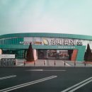 2026.02.22. 내변산 관음봉(내변산주차장~직소폭포~관음봉~내소사주차장 11.1km 3h55m)..논산발모음.. 이미지