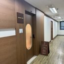 심신사환건강방 | 구리다산산전관리로 아르네 스파 산전마사지 60분 받아본 후기