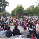 2018년 거리로 나온 예술 이미지