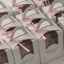 강동-천호-1136 | 내돈내산 너무 예쁜 답례품 후기 : 고요케이크 컵설기