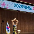 웅상여자중학교 이미지