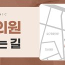 필로스의원