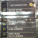 황금손한의원 이미지