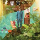 릴피아노교습소 이미지
