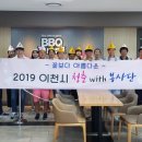 청춘치킨 이미지