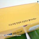 에이제이인터내셔날 이미지