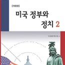 한울서적 네이버블로그
