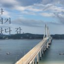 대일수산
