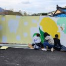 용석2리마을회관 이미지