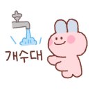 밀양댐스쿨캠핑장 이미지