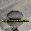 동곤지암-양평 이미지