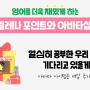 아바타샵