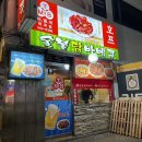티엠비숯불바베큐 이미지