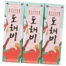 땅콩푸드 이미지