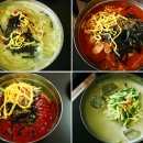 손칼국수 이미지