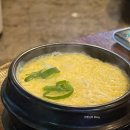 석남체육공원 | 석남동 닭갈비 숯불에닭 술안주로 추천하는곳