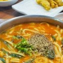 추어맛집 이미지