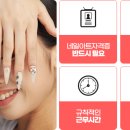 네일볼래 네이버블로그