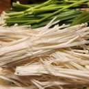 삼강식당효돈점 이미지