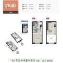 다산지금데시앙 이미지
