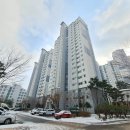 대동아파트1단지 이미지